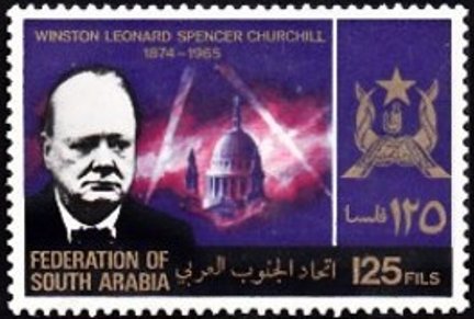 Death of Winston Spencer Churchill - 125 fils