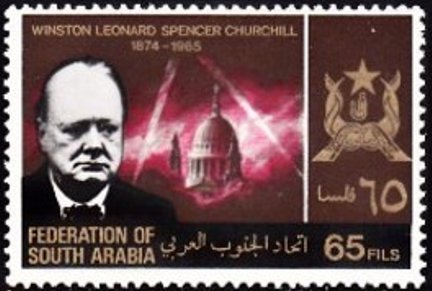 Death of Winston Spencer Churchill - 65 fils