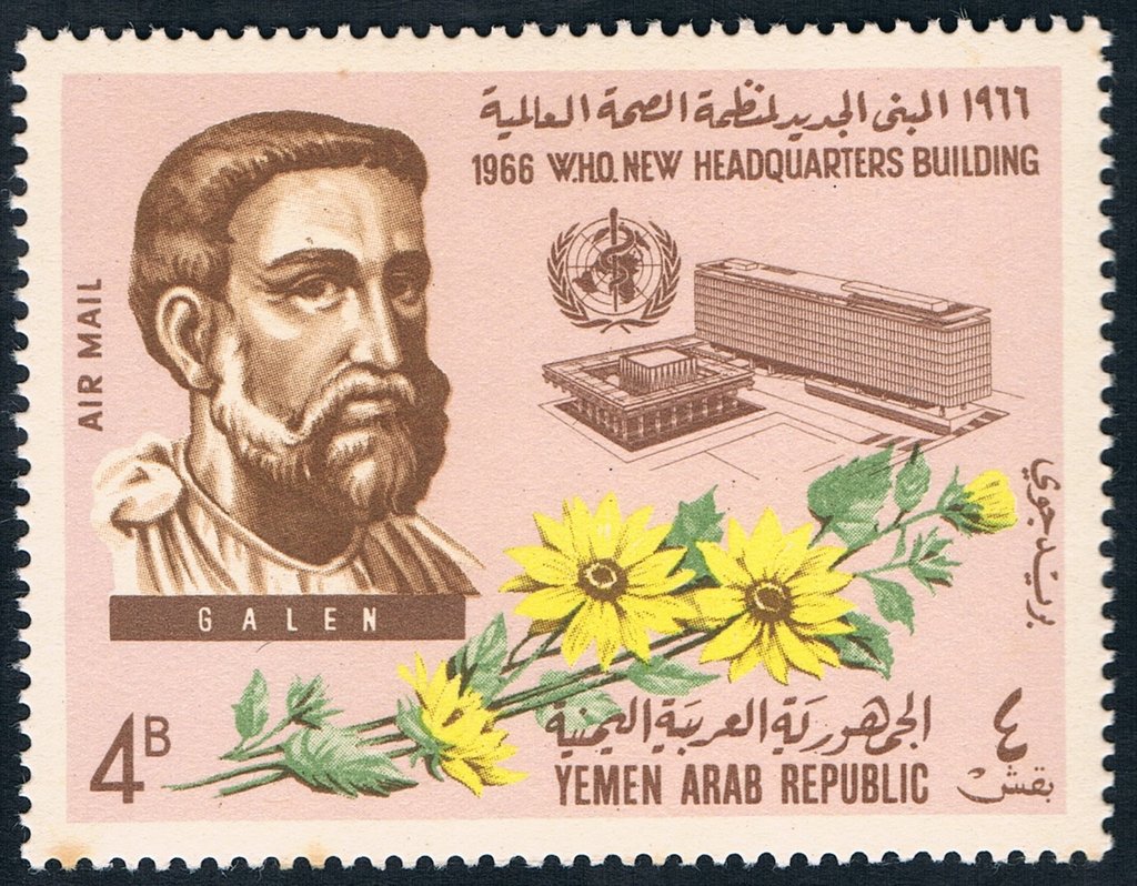 Stamp