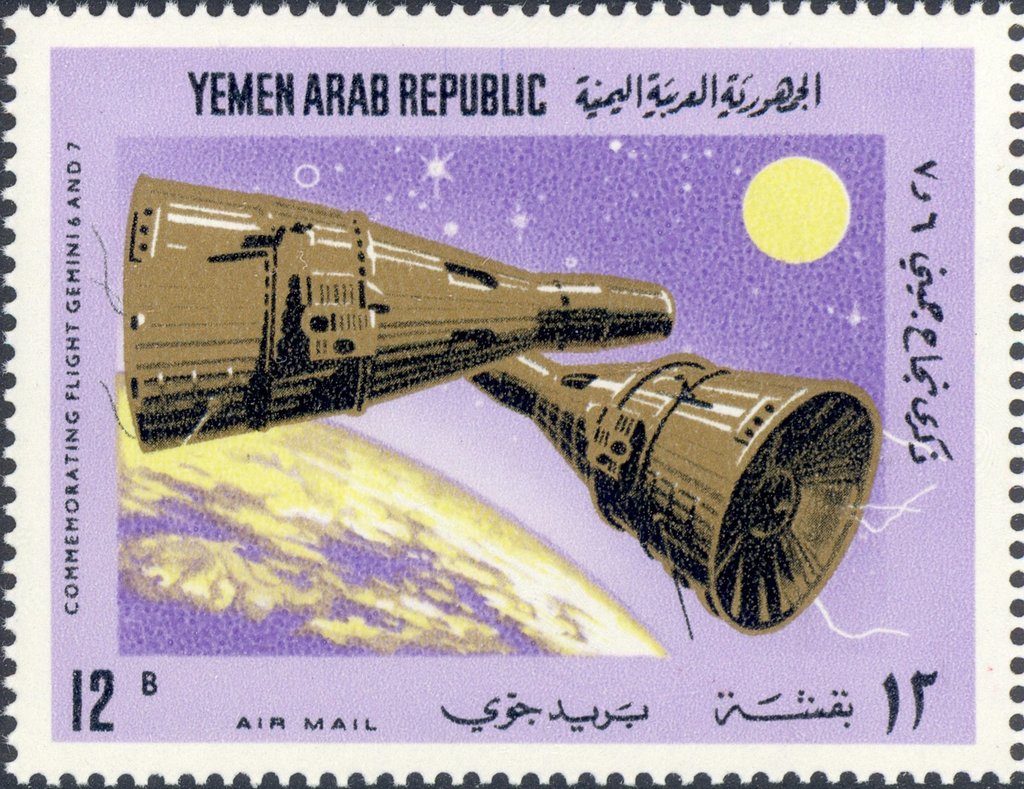 Stamp