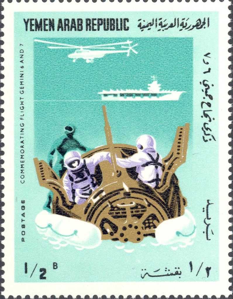 Gemini space mission - 1/2 buqsha