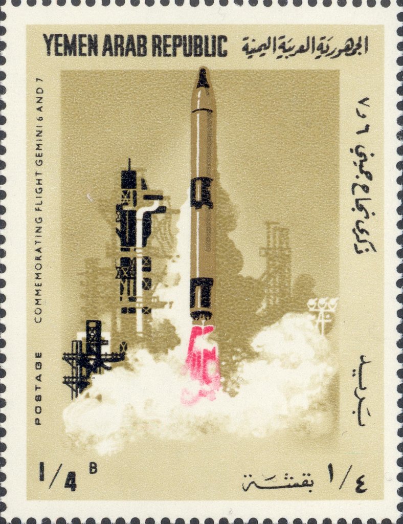 Stamp