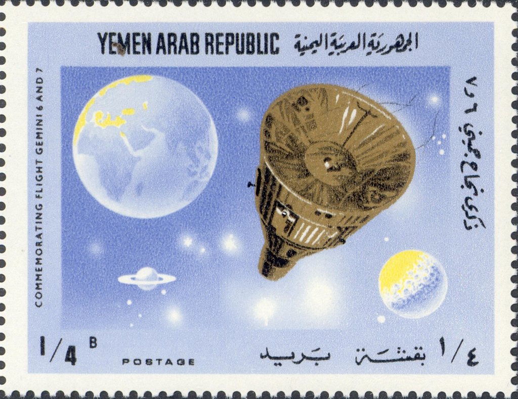 Stamp