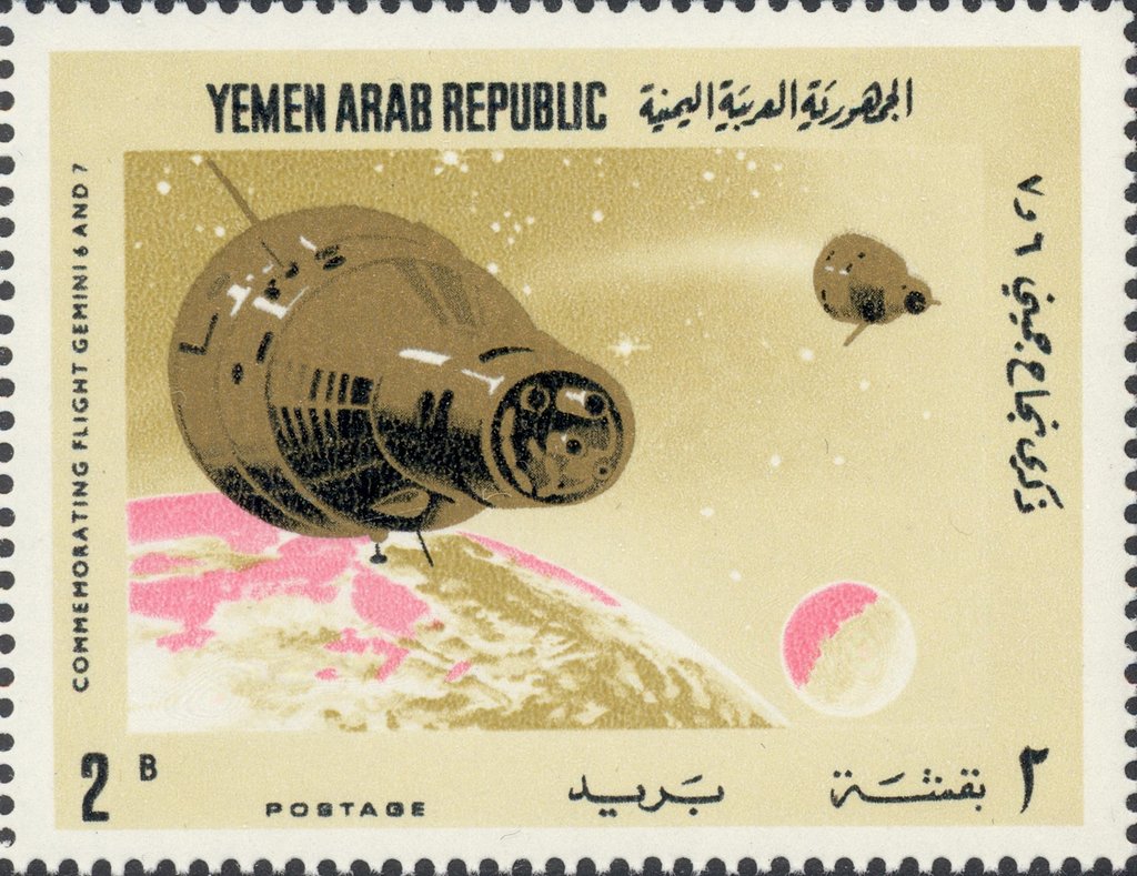 Gemini space mission - 2 buqsha