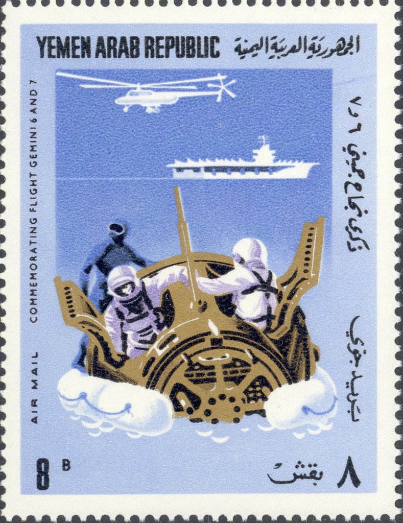 Stamp