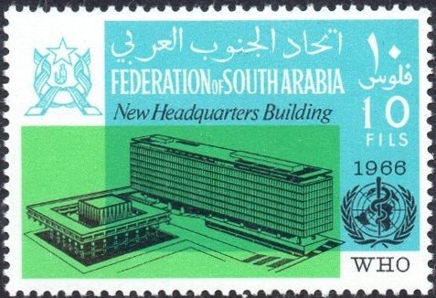 Inauguration of W.H.O. Headquarters, Geneva - 10 fils