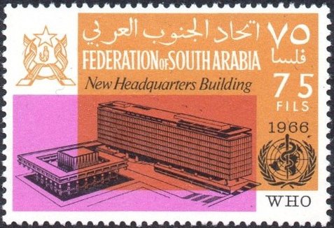 Inauguration of W.H.O. Headquarters, Geneva - 75 fils