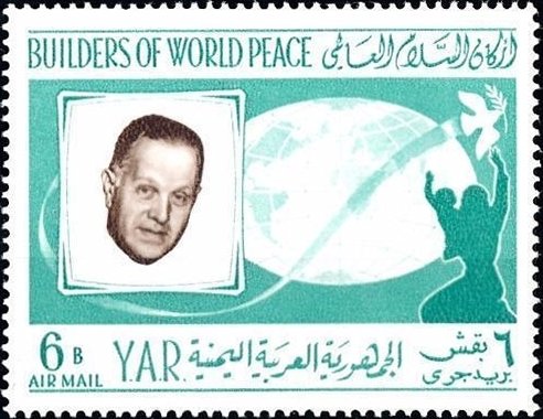 Mohammed Abdel Khaliq Hassuna (1898-1992)