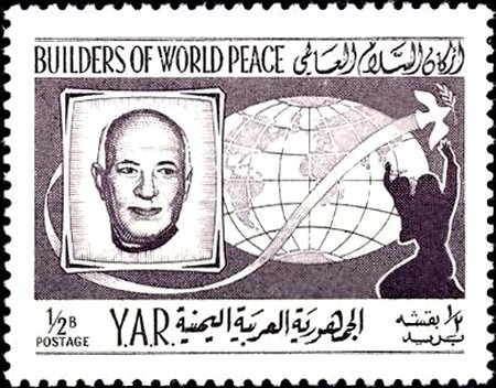 Nehru, Jawaharlal (1889 – 1964)