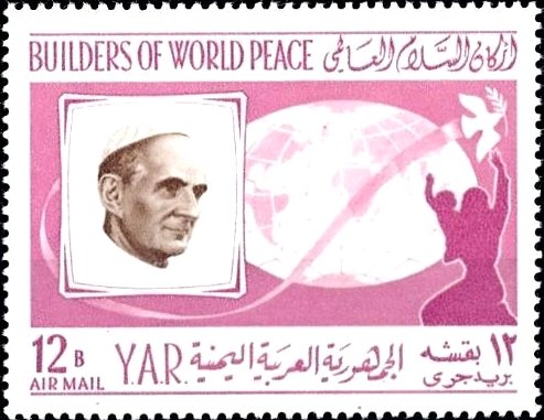 Stamp