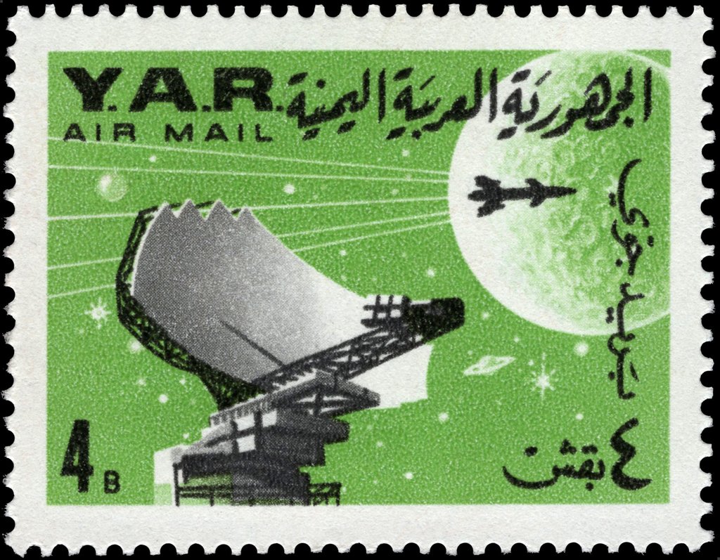 Stamp