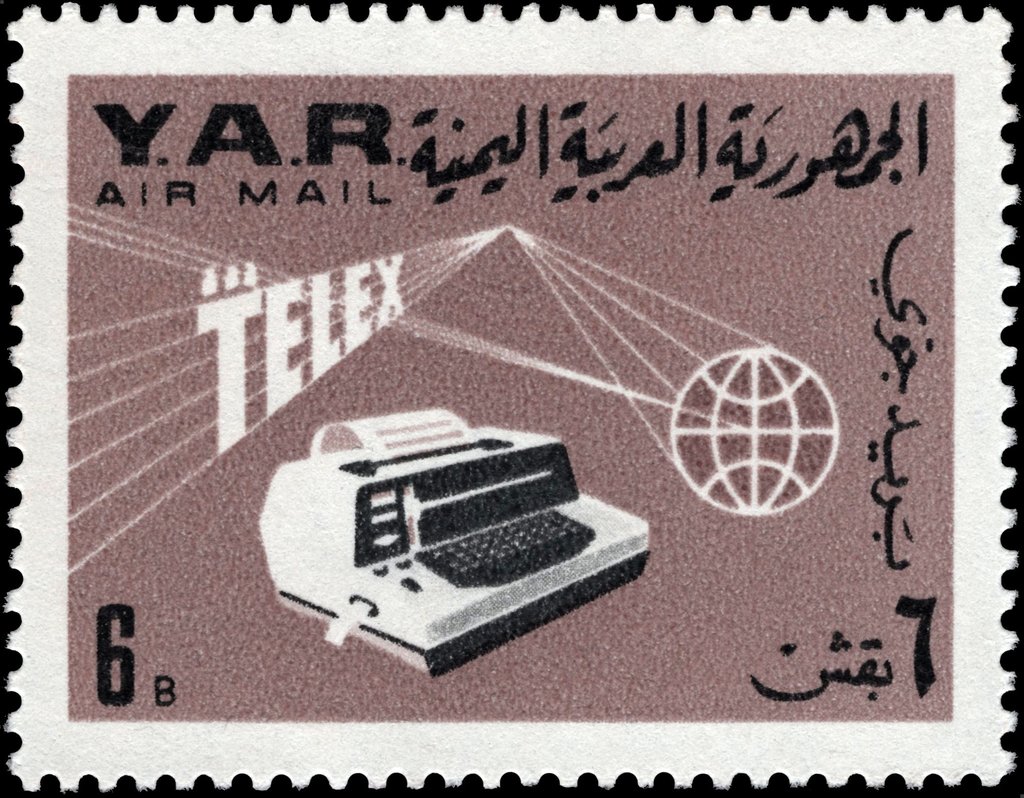 Stamp